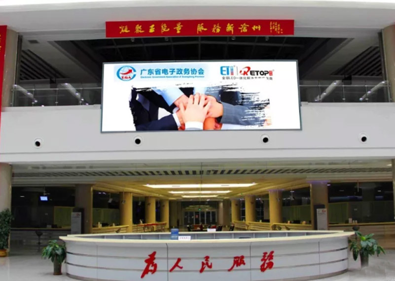 大事件 | KS体育显示参与编制的政务大厅团体标准已开始实施！