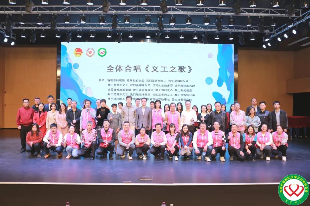 KS体育显示，“屏” 显爱心