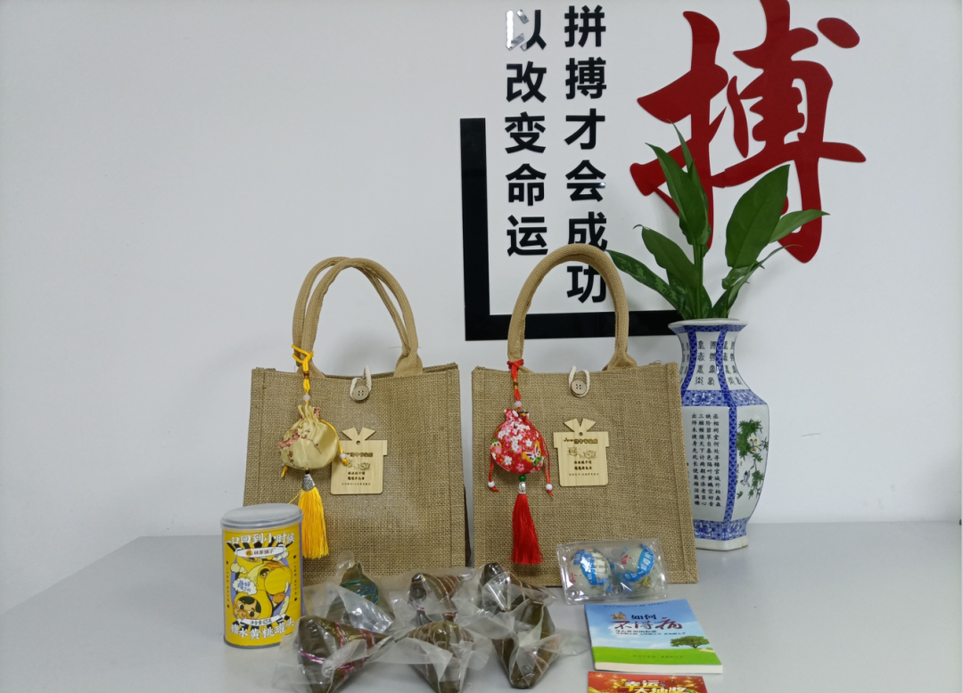 KS体育显示 | 浓情“粽”意，与您共度端午佳节