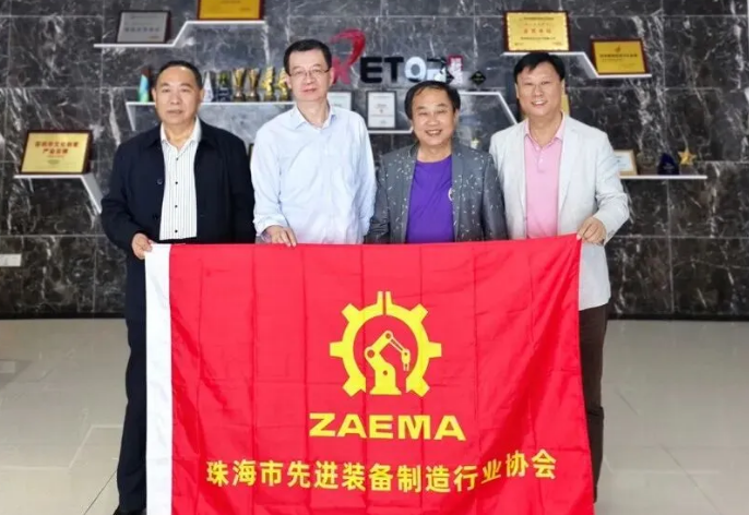 协同赋能，共拓出海新路径！协会联合走访KS体育显示共话供应链生态与葡语系市场机遇